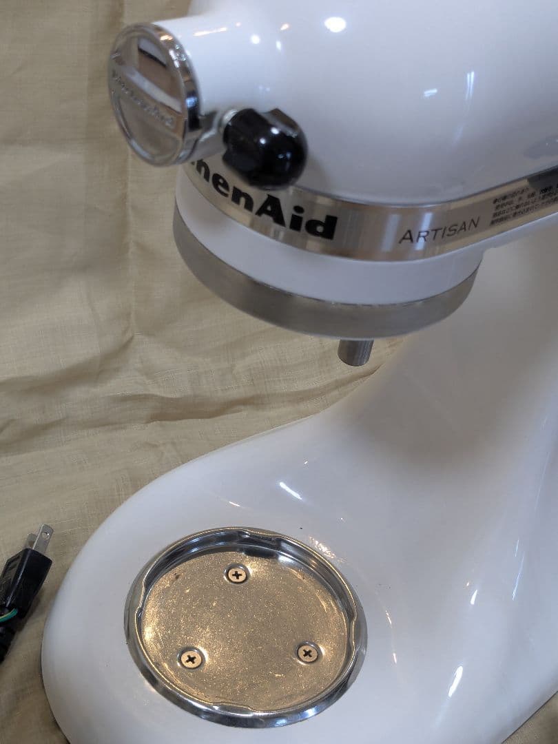 KitchenAid Artisan ホワイト ミキサー