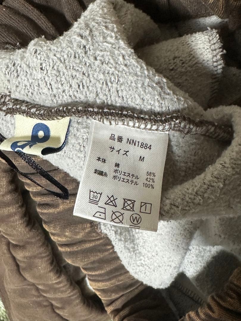 90 Logo Vintage Ballon セットアップ