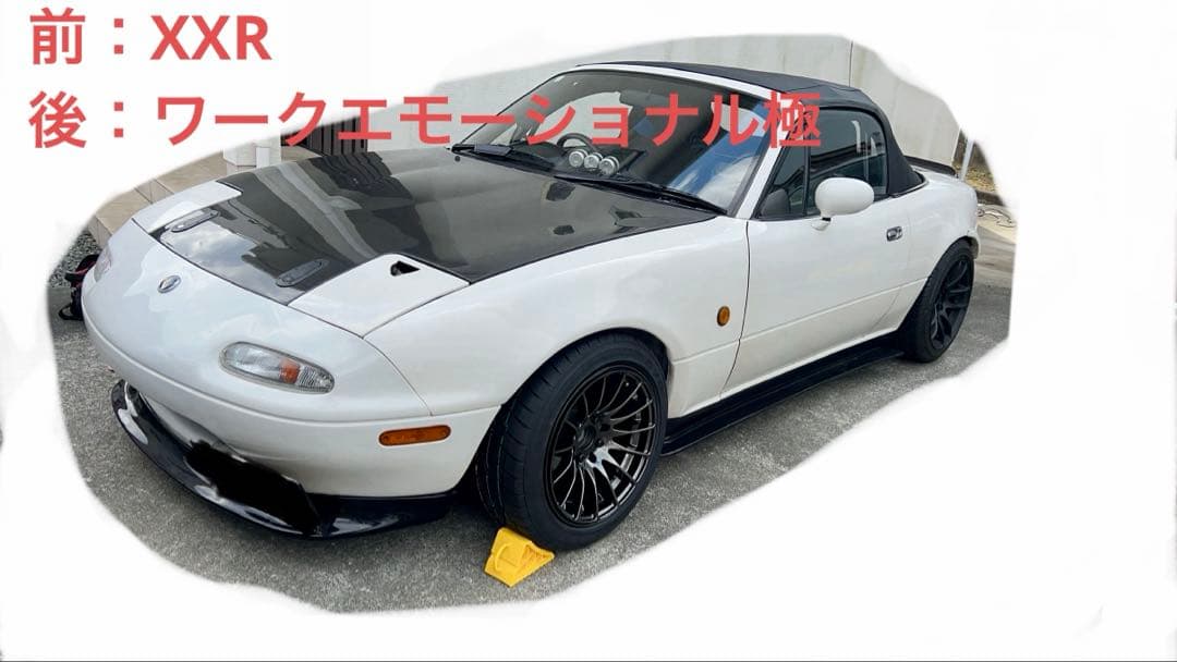 Y*n様 ワークエモーションCR極　ブラック 15インチ ホイール 4本セット
