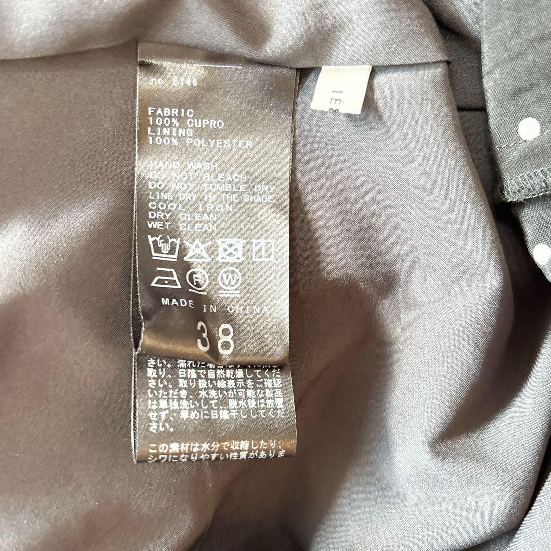 イエナ　IENA IPEKERフィブリルドットプリントスカート　マーメイド38