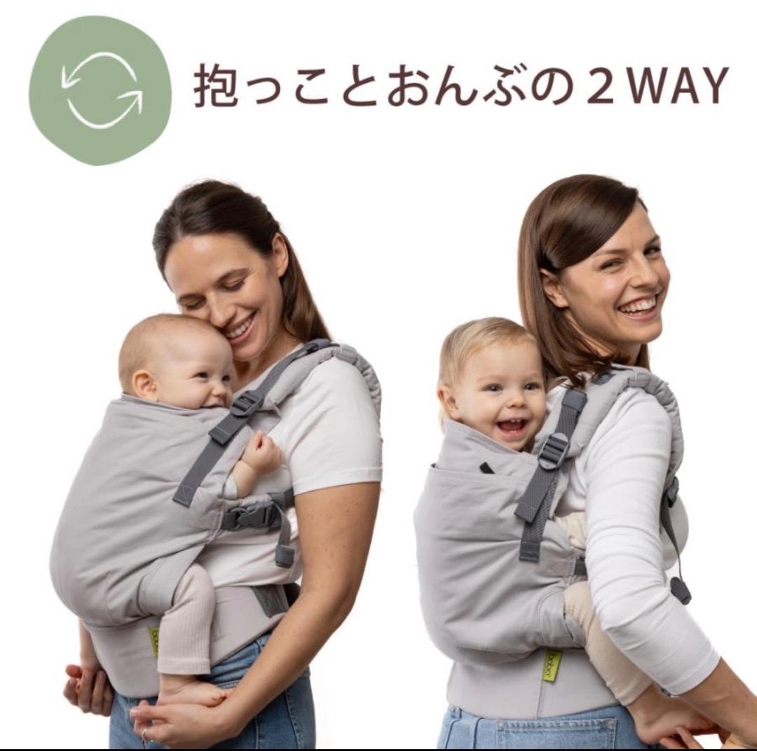 ボバエックス