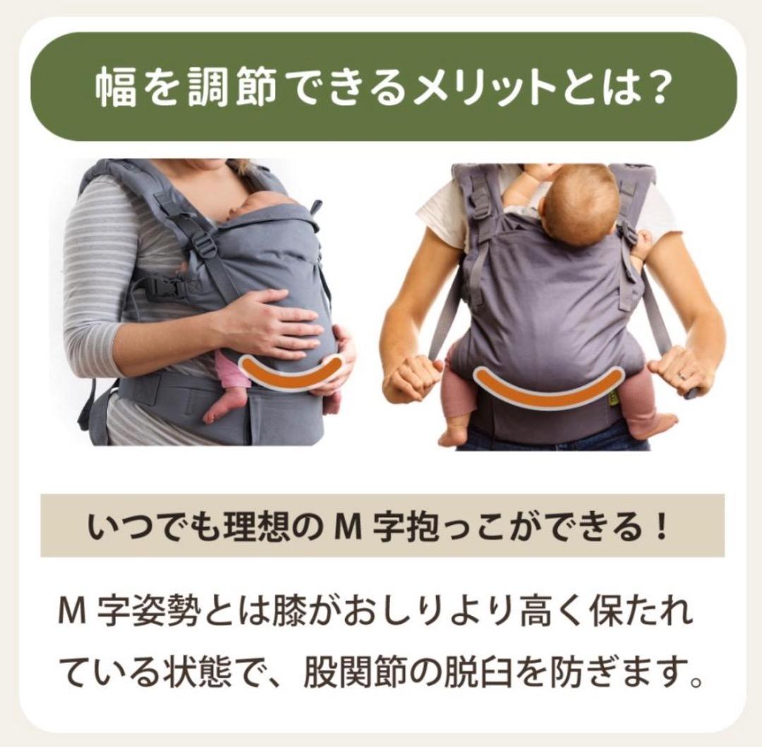 ボバエックス