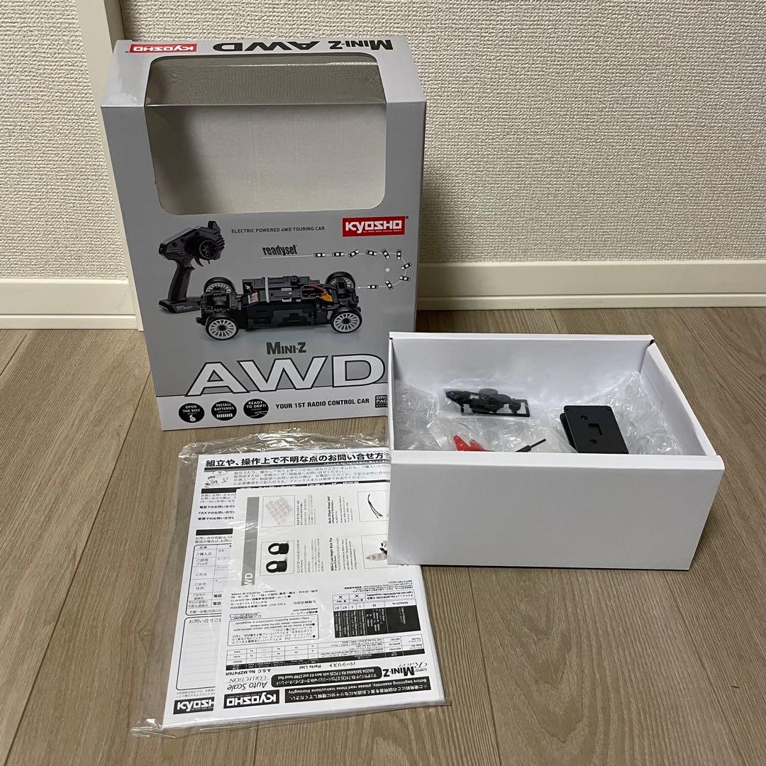 MINI-Z RWD マツダ サバンナ RX-7 FC3S