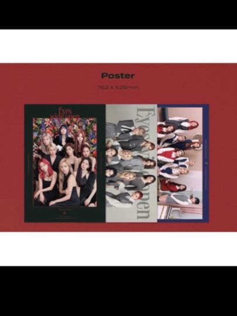 TWICE グッズセット