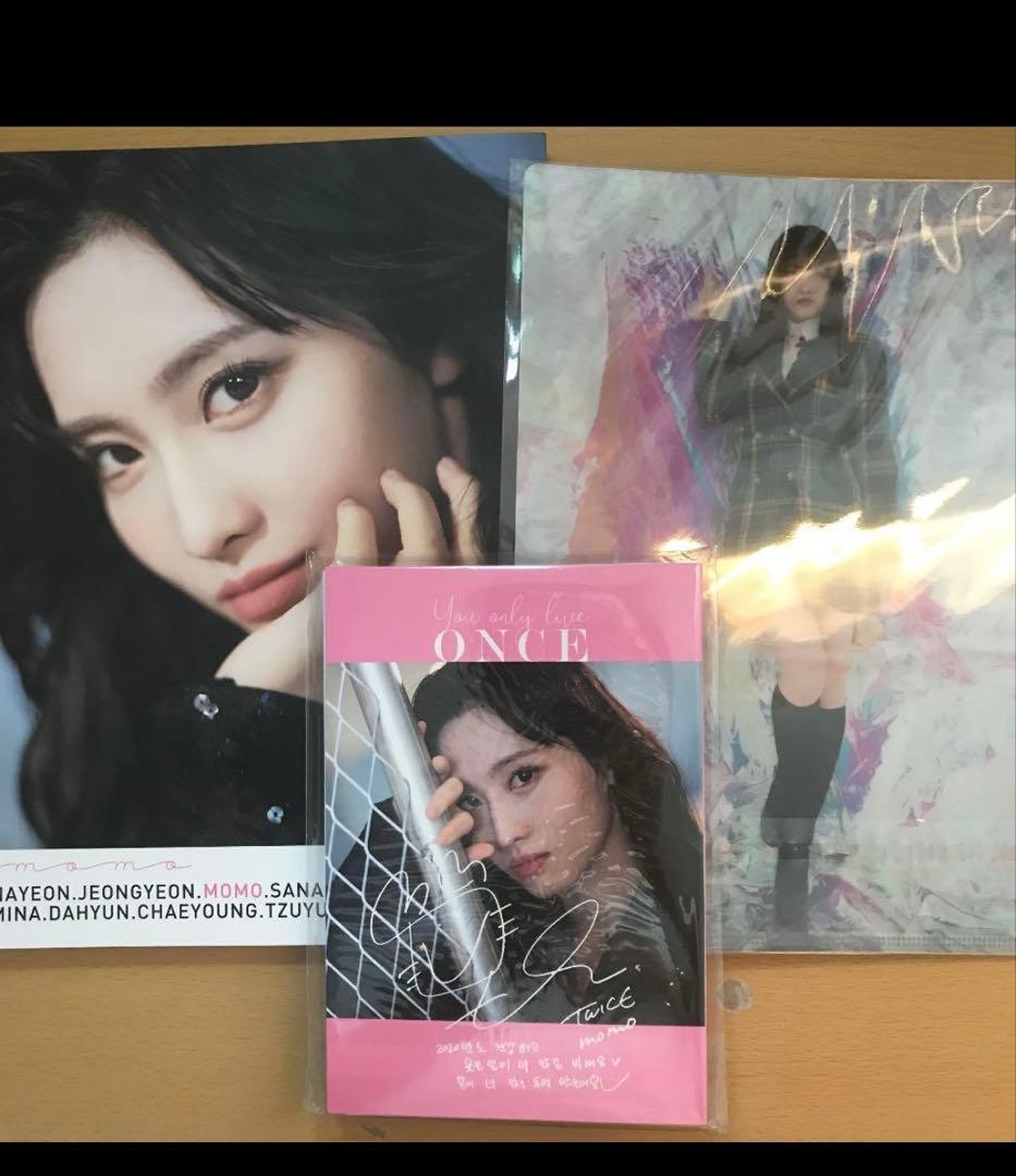 TWICE グッズセット