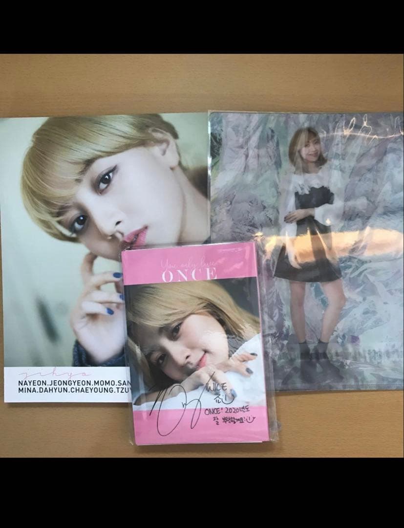 TWICE グッズセット