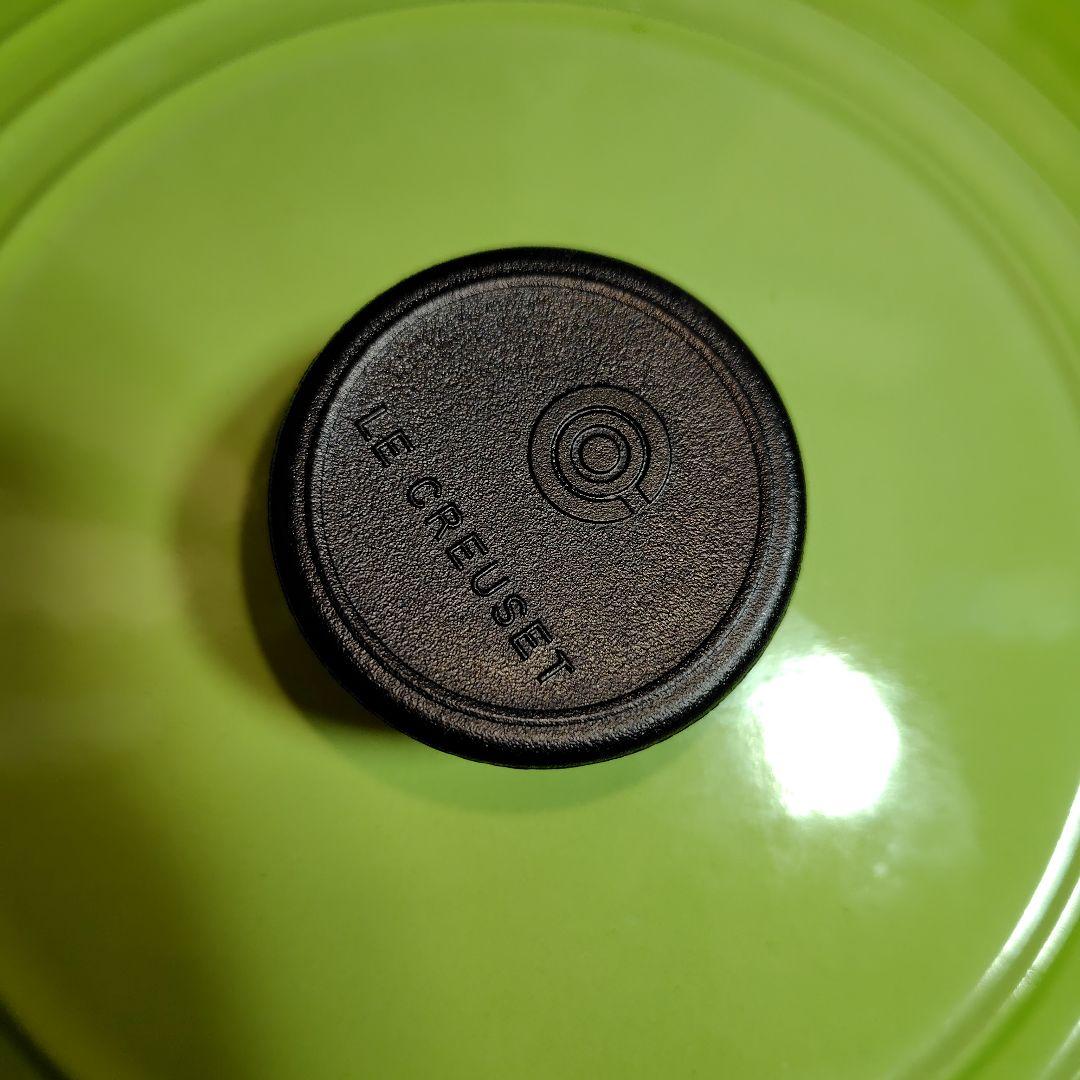 LE CREUSET グリーン ホーロー鍋