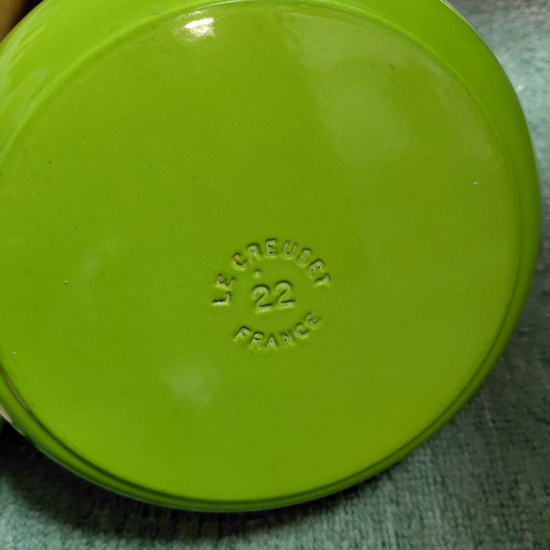 LE CREUSET グリーン ホーロー鍋