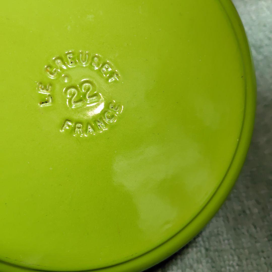 LE CREUSET グリーン ホーロー鍋