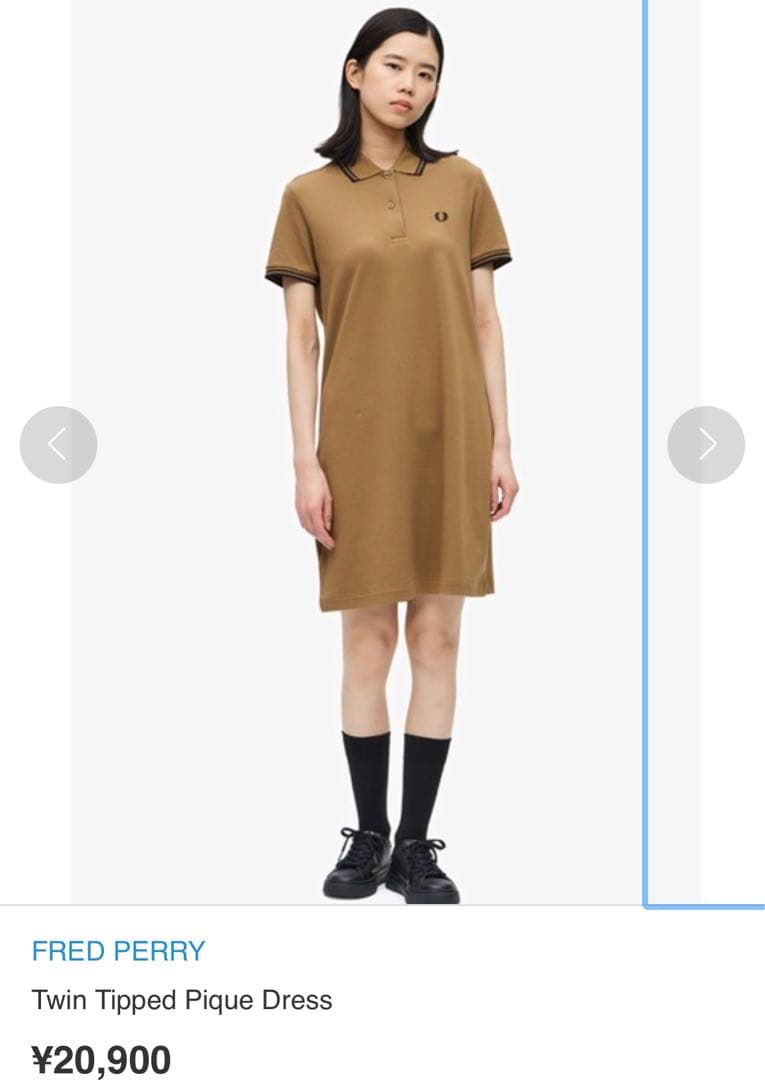 トップス FRED PERRY Twin Tipped Pique Dress