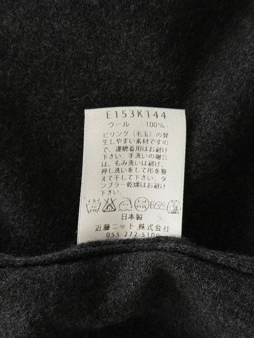 【美品】evam eva 上質ウール ロングカーディガン