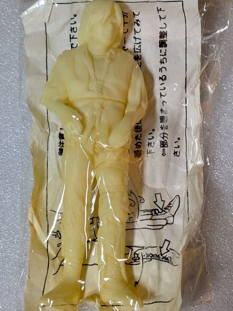 プロレス怨霊フィギュア　限定品　蓄光タイプ