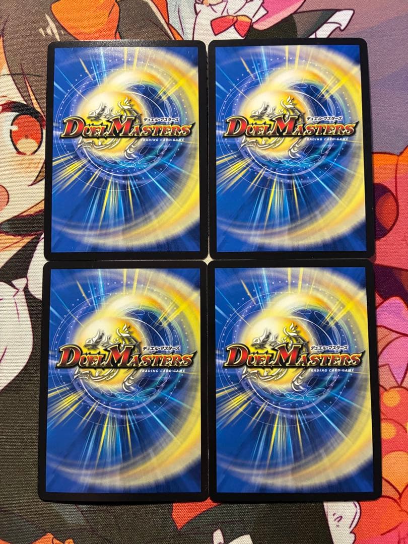 デュエルマスターズ 5000vt 銀 ⑧