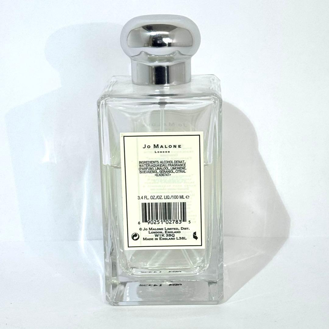 ジョーマローン アールグレイ & キューカンバー コロン 100ml 香水