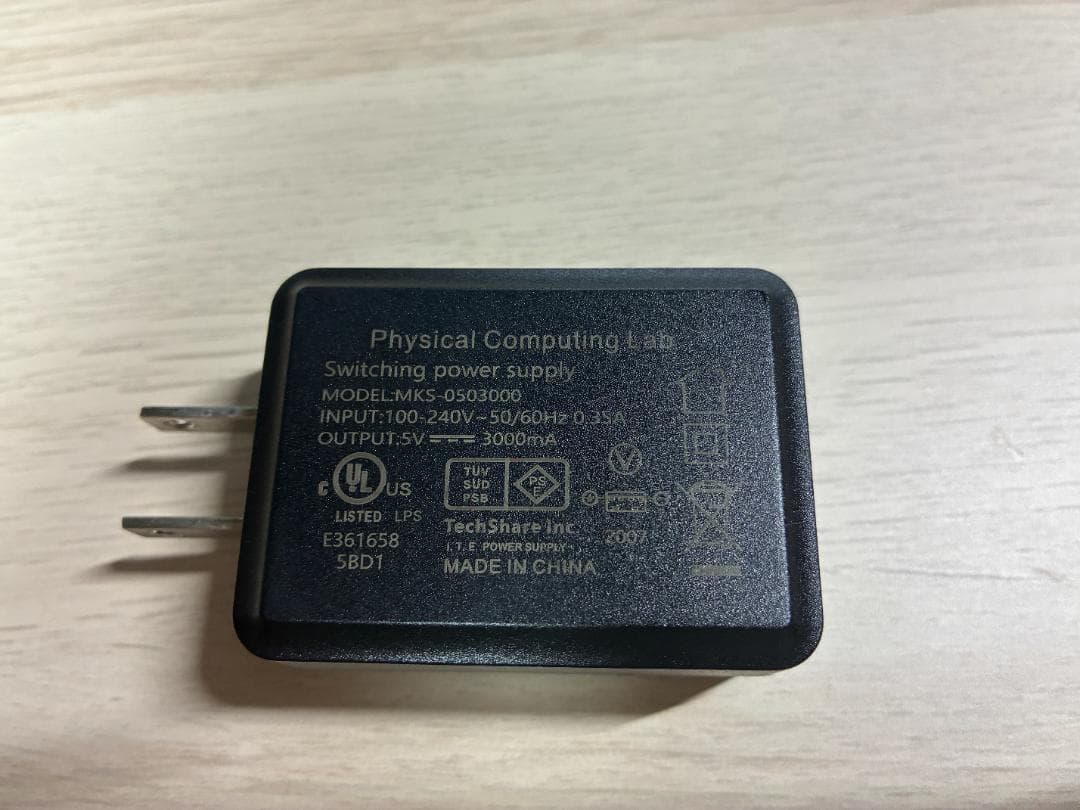 Raspberry Pi4 ModelB 4GB ケース+電源ケーブル付き