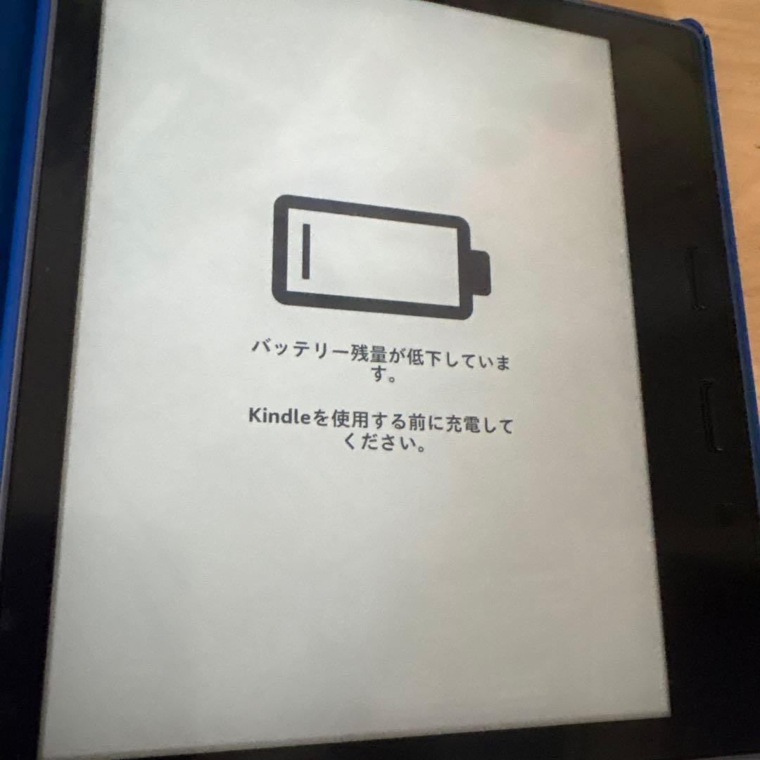 Kindle Oasis カバー付き