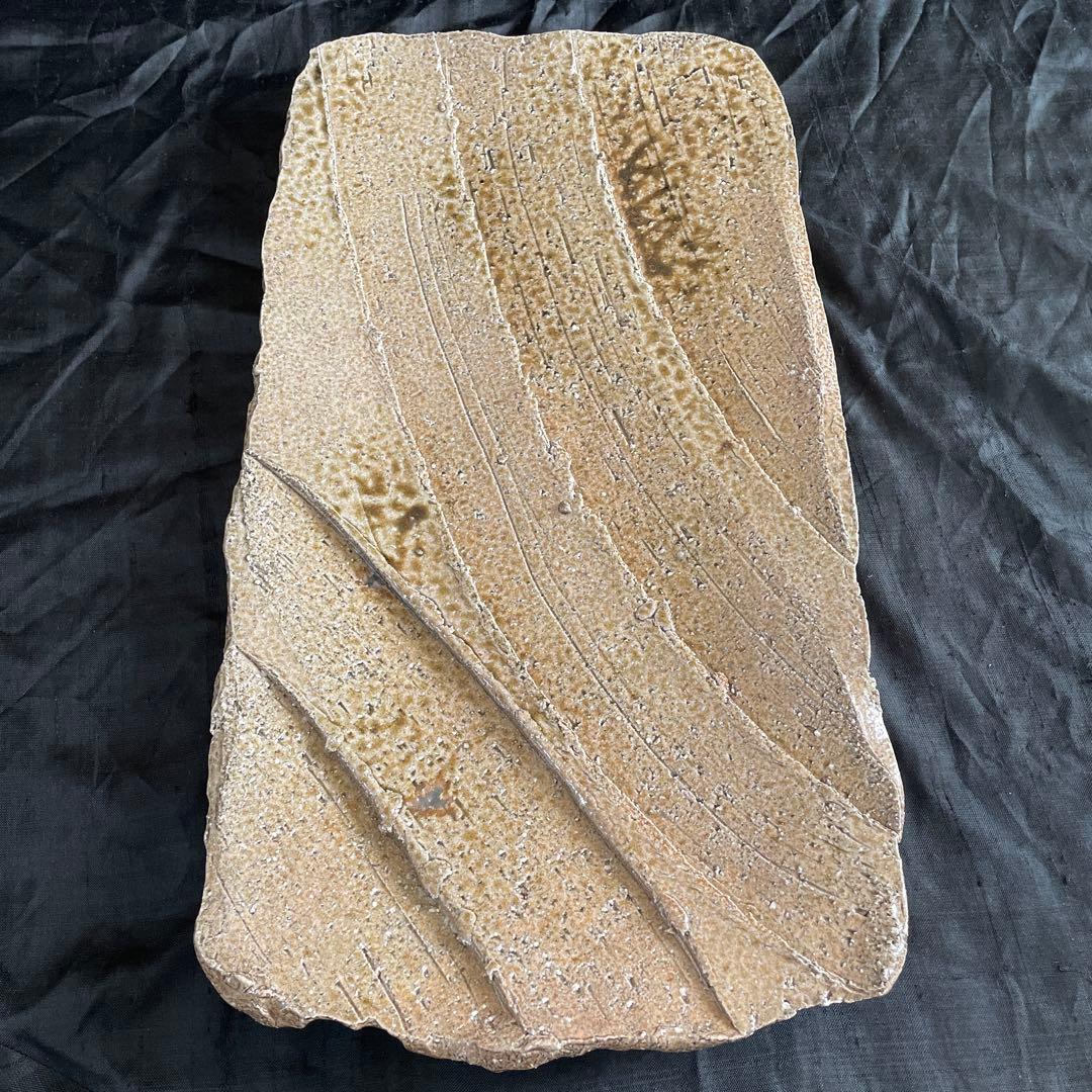 塩釉　板皿　大皿