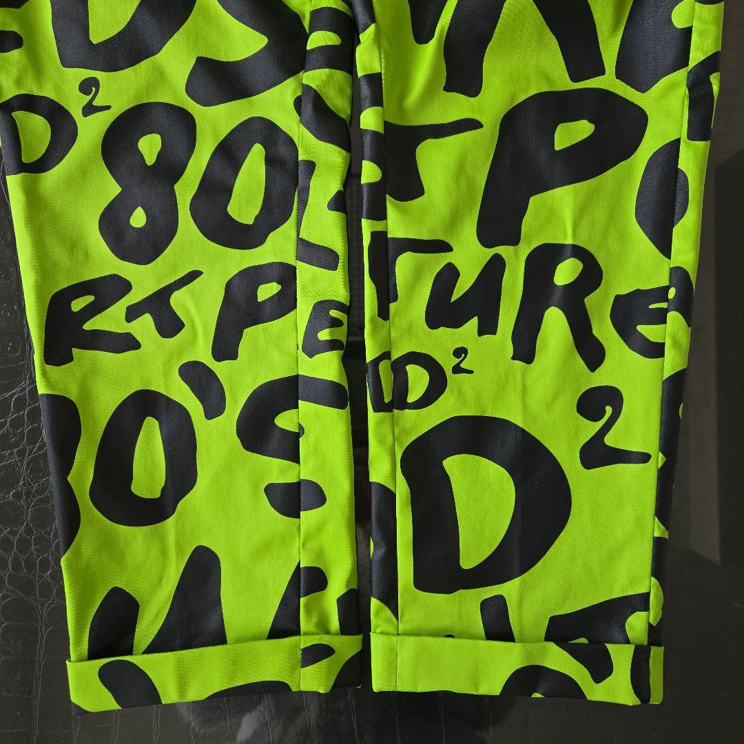 Dsquared2 ディースクエアード グラフィティ ネオングリーン パンツ