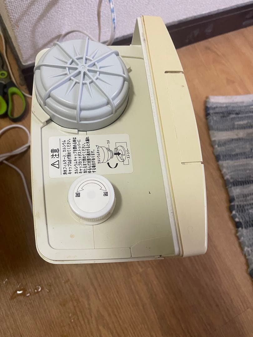 ヘルシータイム CL-01 電解還元水生成器