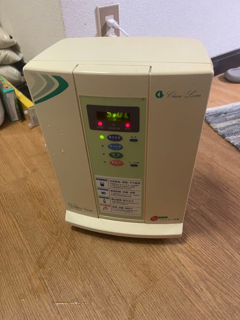 ヘルシータイム CL-01 電解還元水生成器