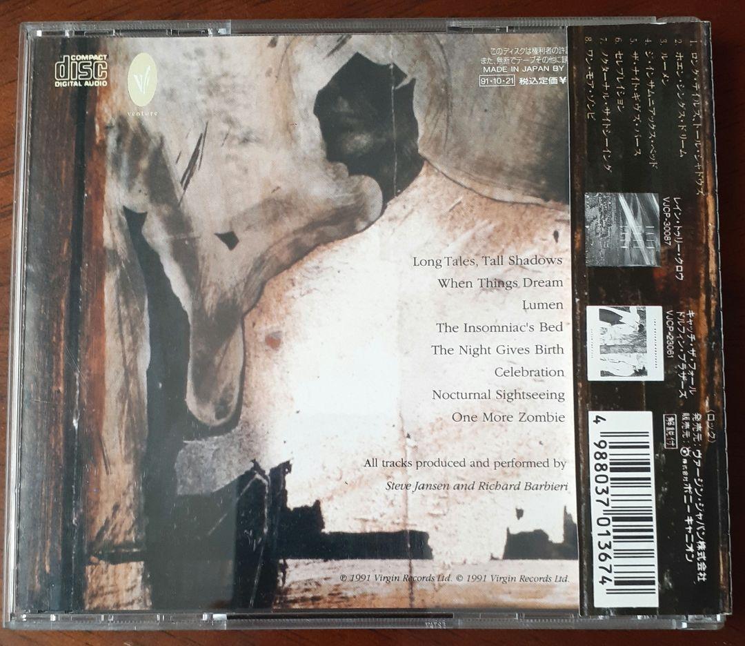 Jansen barbieri CD ジャンセンバルビエリ
