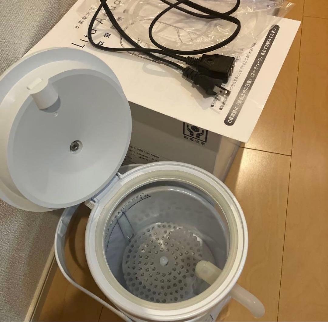 新垣さん専用 リタアクア 水素水生成機器 使用回数数回 美品