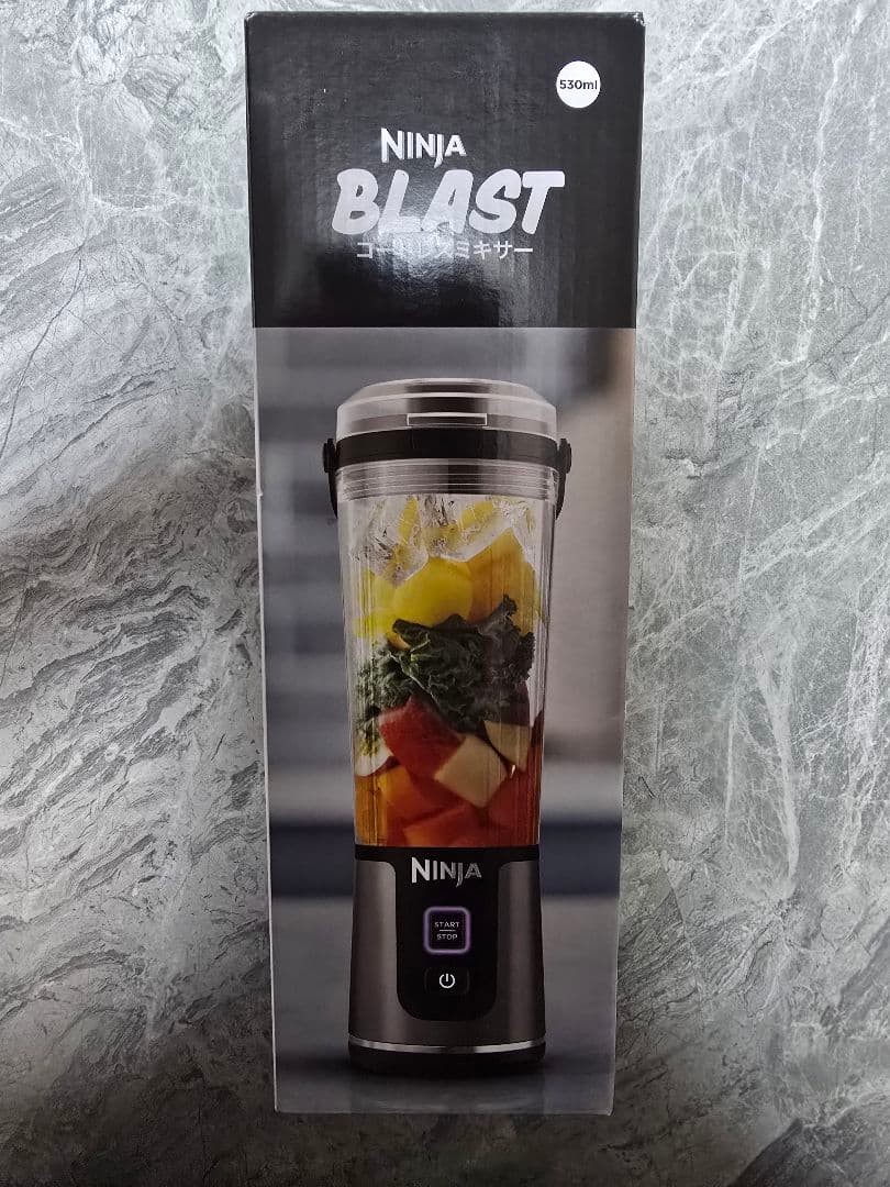【新品未使用】NINJA BLAST コードレスミキサー 530ml