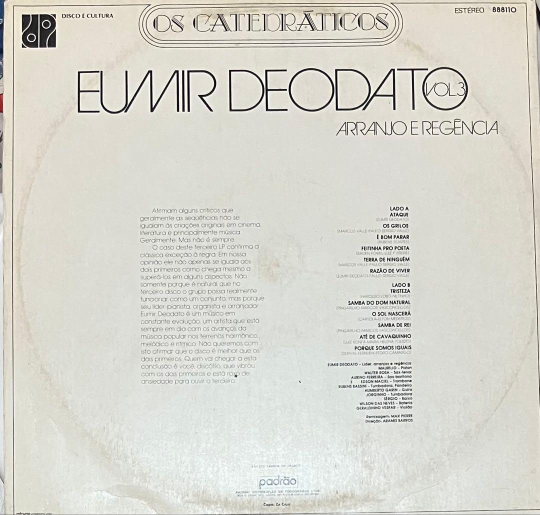 洋楽 Eumir Deodato, Os Catedrticos Arranjo E