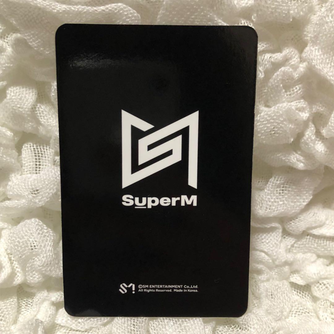 SuperM テヨン ポップアップ限定トレカ 最終値下げ