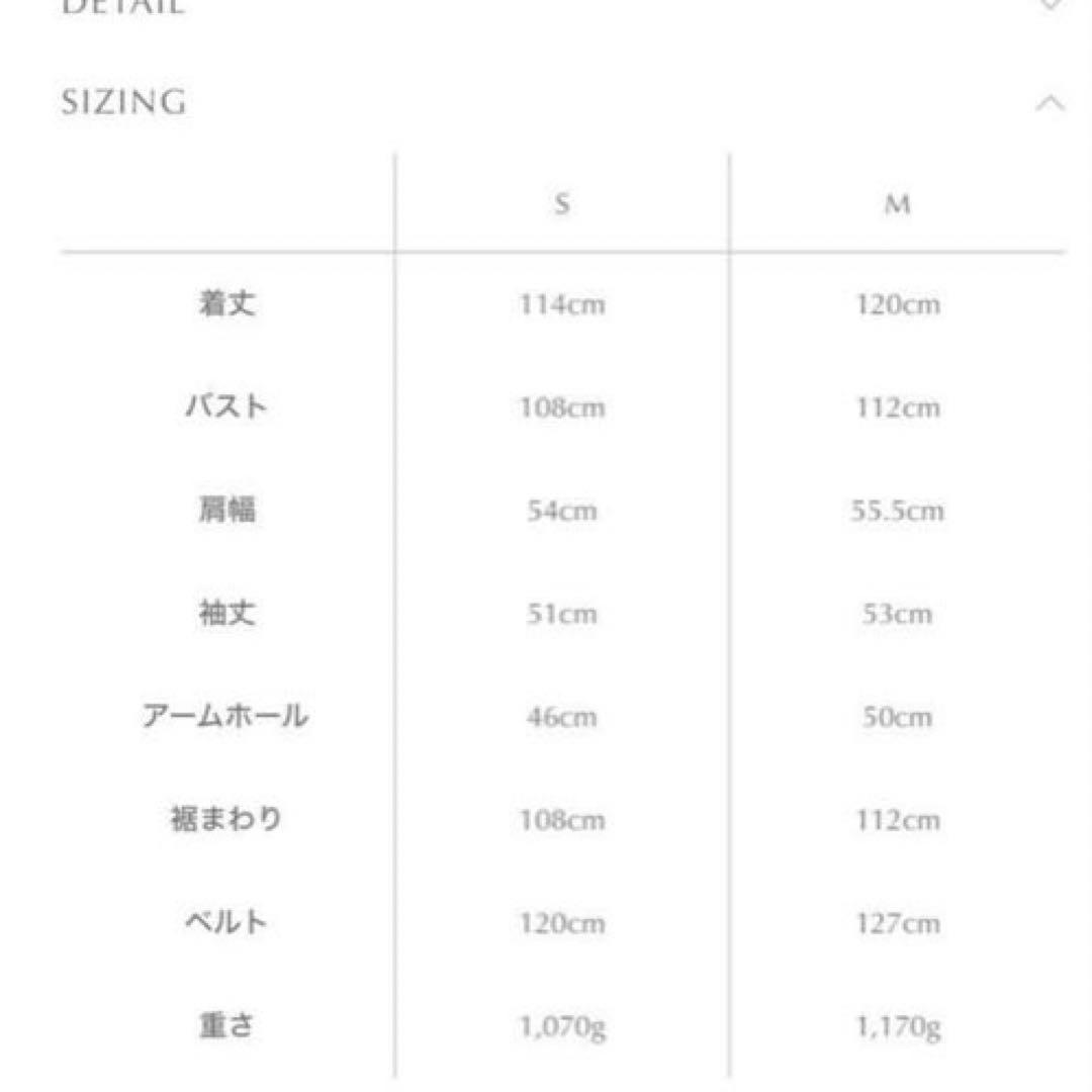 ジャケット・アウター SIWEM SUPER FINE WOOL KIMONO COAT