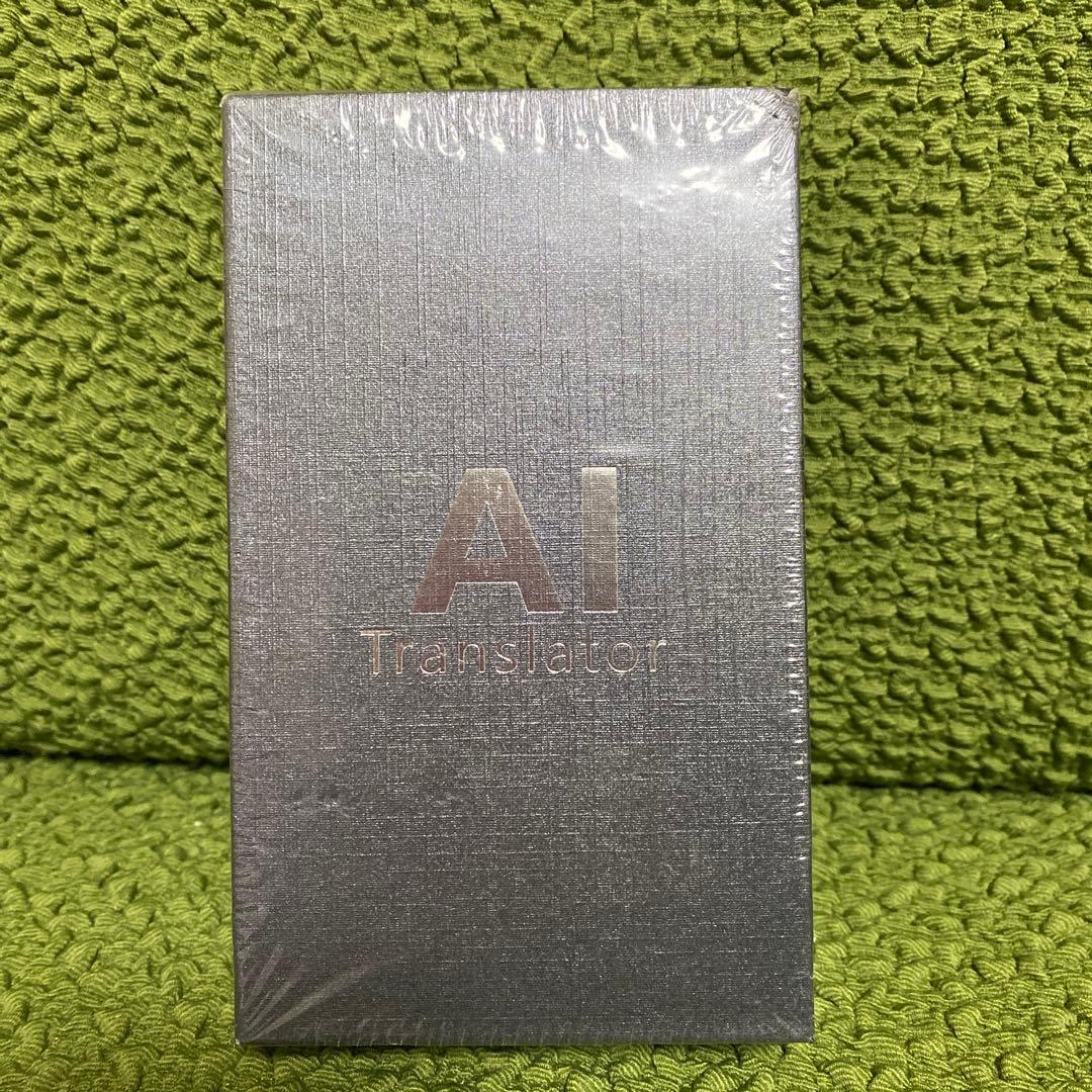 ✨新品未開封AI翻訳機音声翻訳機世界283ヵ国対応瞬間双方向オンラインオフライン