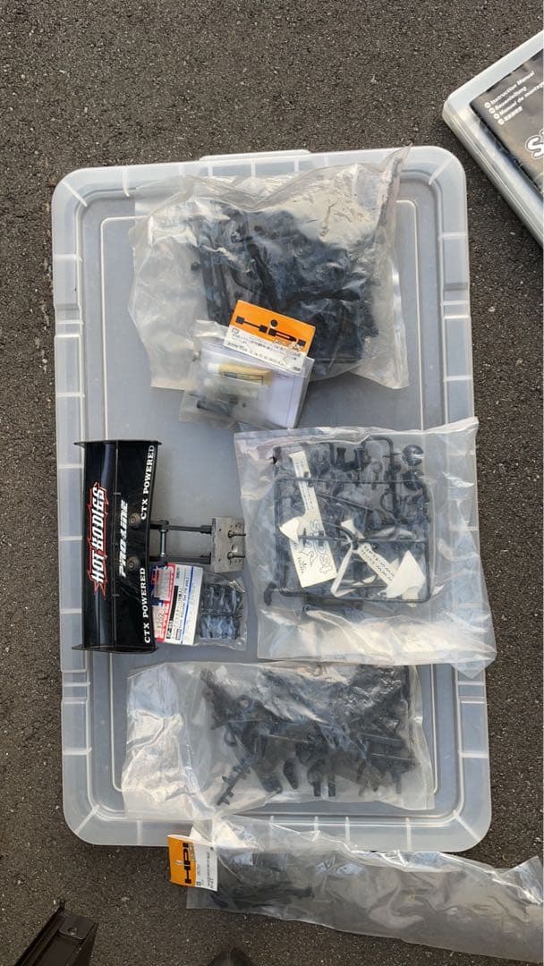 HPI Savage X 4.6 エンジンRCカー ＋大量パーツ付き