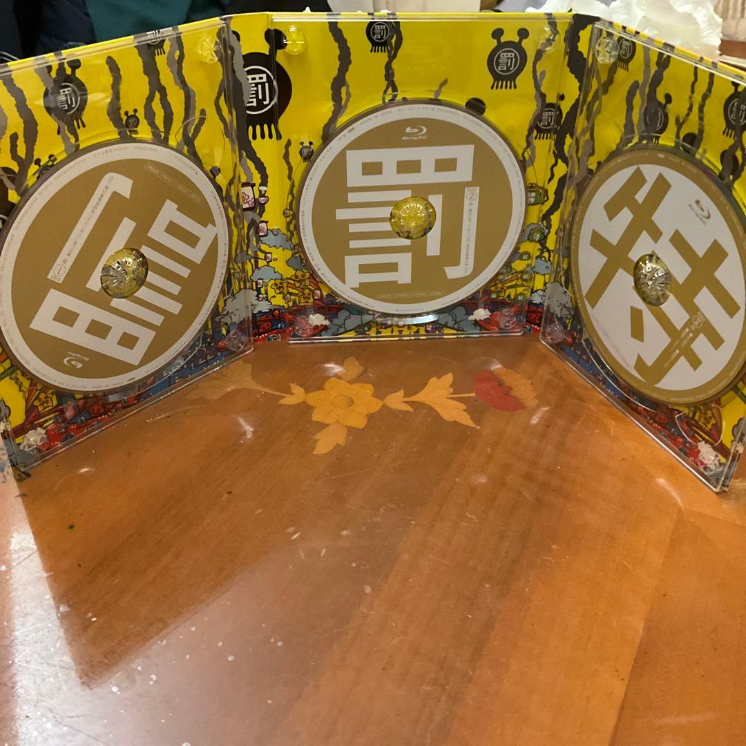 値下！ダウンタウンガキの使いやあらへんで!! ㊗放送25年突破記念Blu-ray