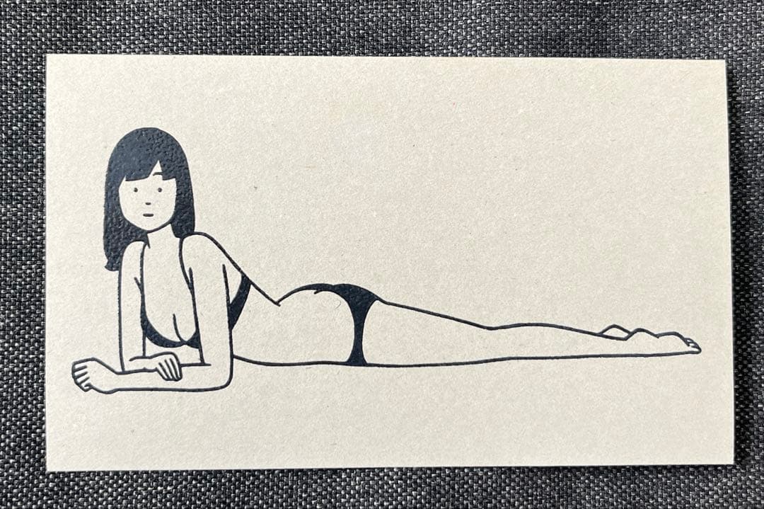 白根ゆたんぽ ZINE yustagram サイン入り