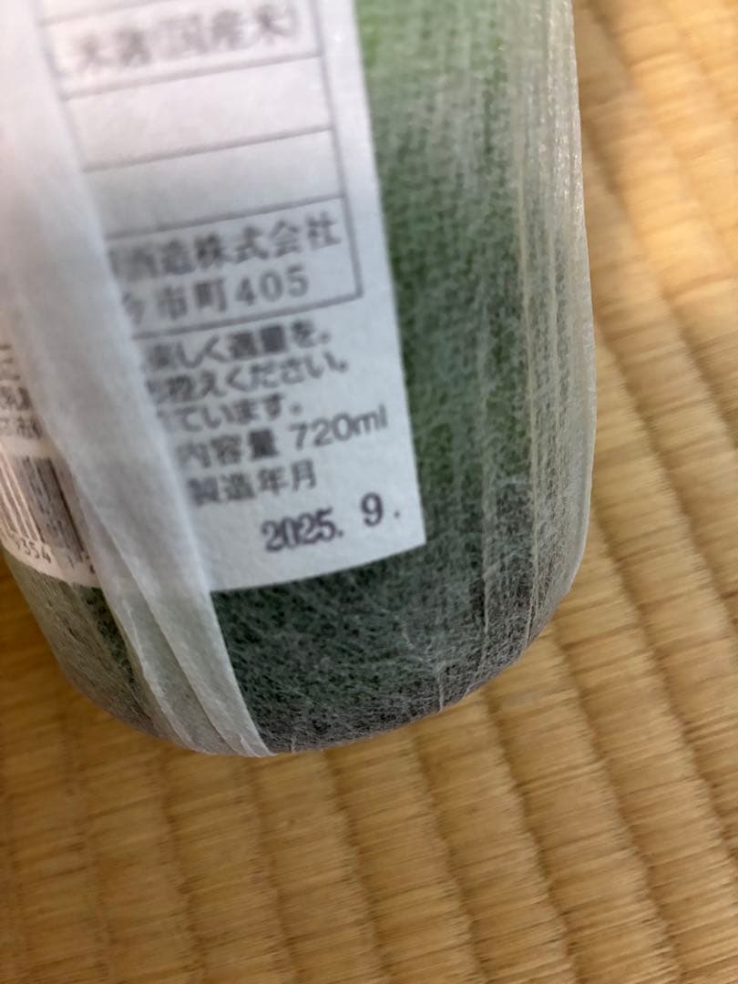 ✴️購入前在庫確認必須　純米酒 720ml 6本セット　純米吟醸　日本酒