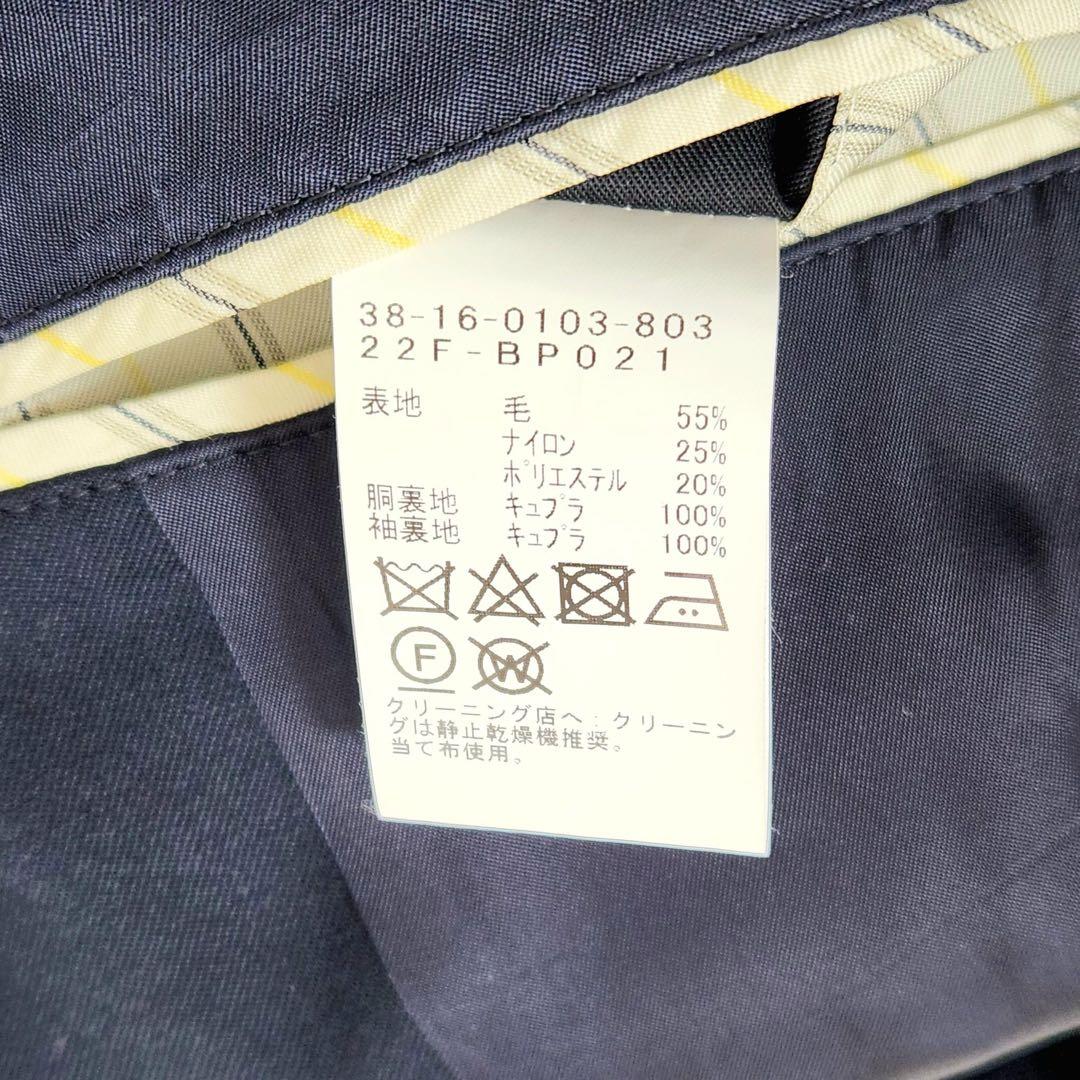 美品 BEAMS PLUS 段返り 3B ブレザー 紺ブレ 金ボタン ジャケット
