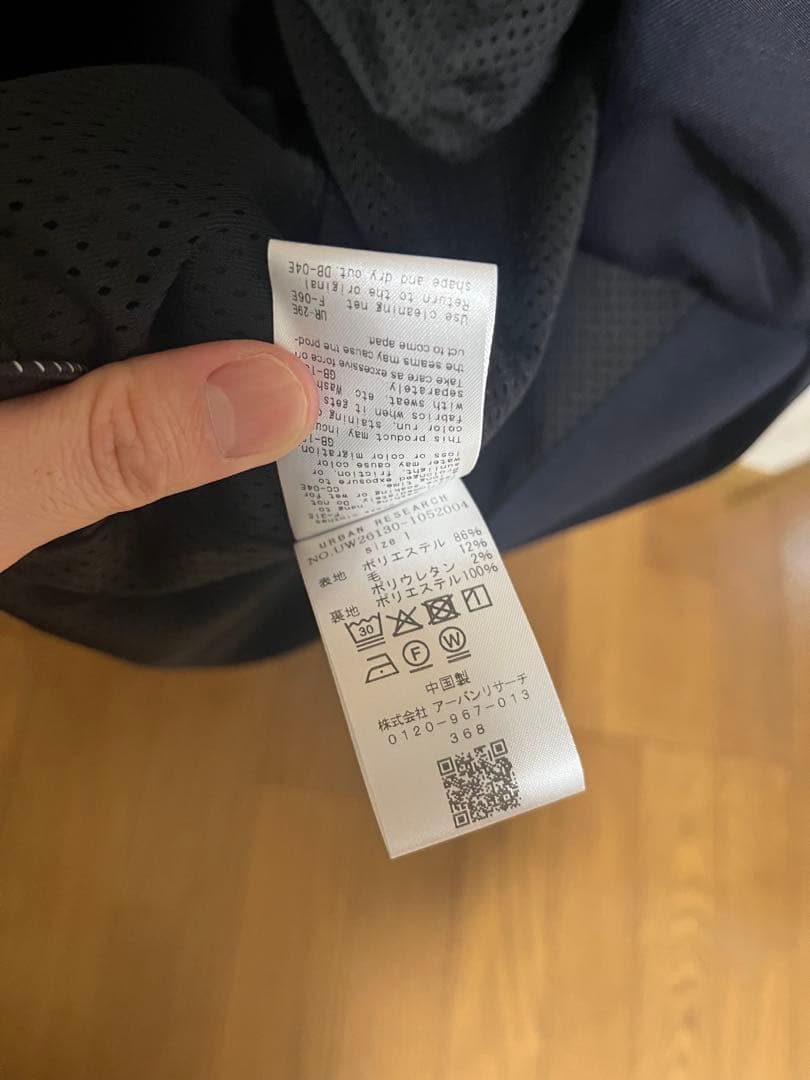 Wide Dad　COACH JACKET