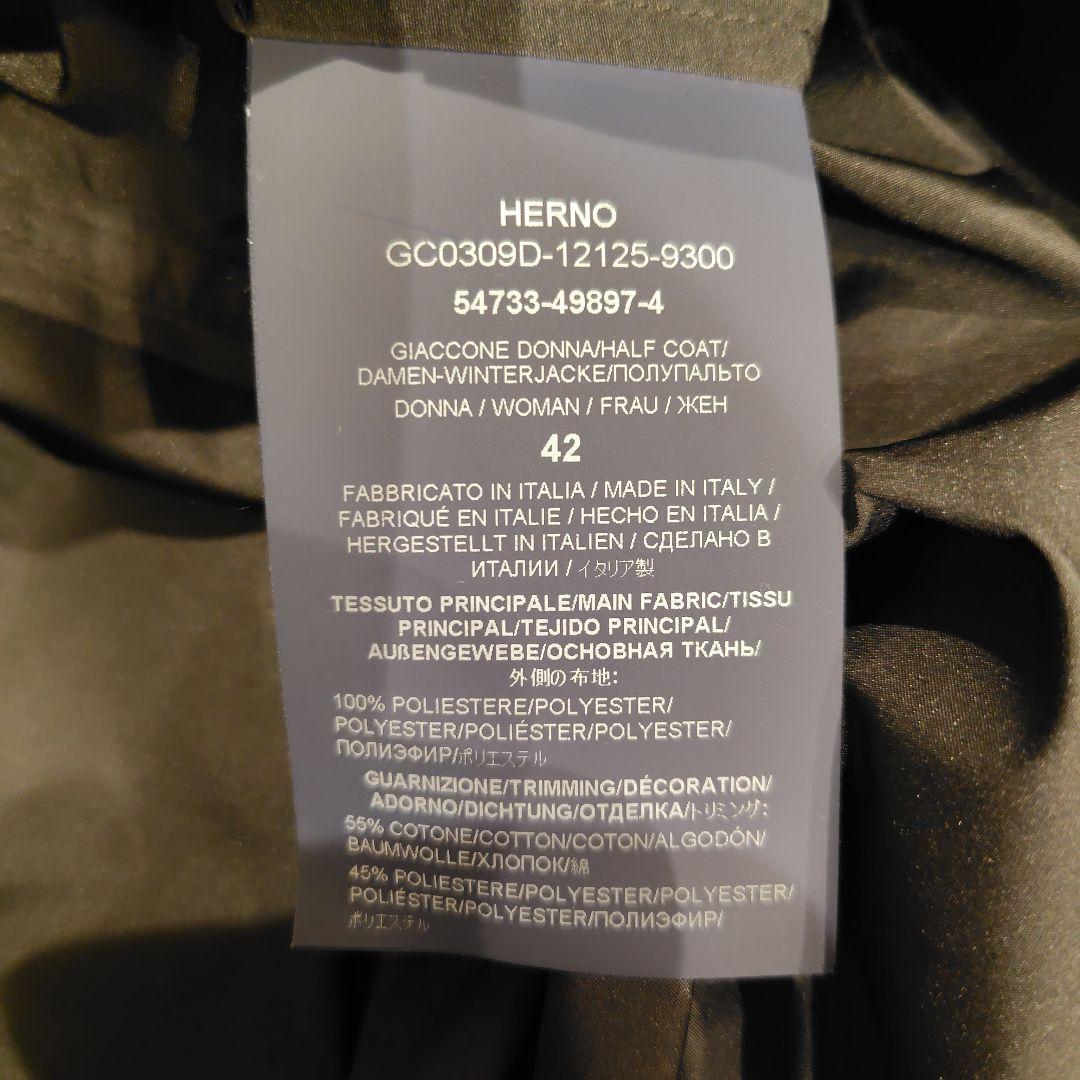 ひ*ー様 HERNO　TECHNO TAFFETA PARKA 42