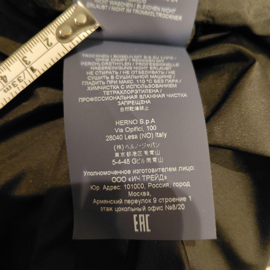 ひ*ー様 HERNO　TECHNO TAFFETA PARKA 42