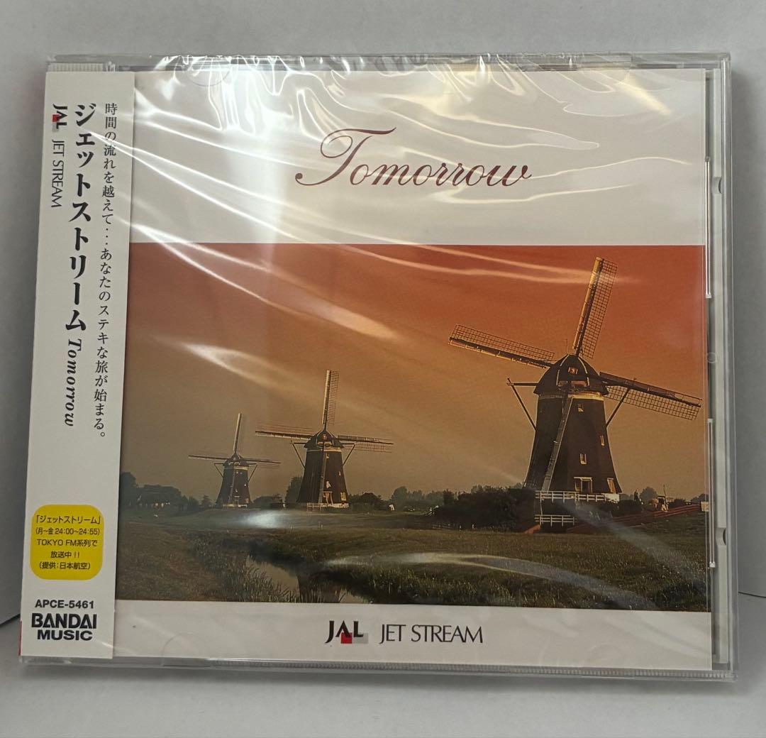 JAL JET STREAM 4枚組CDセット