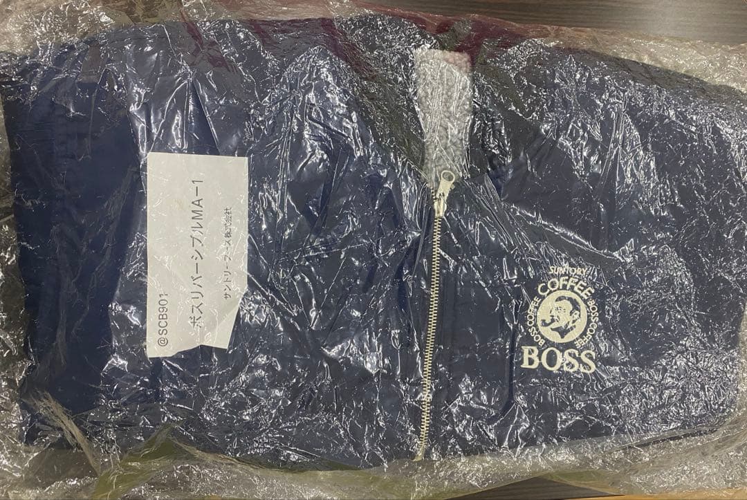 BOSS MA-1ジャケット ネイビー リバーシブル