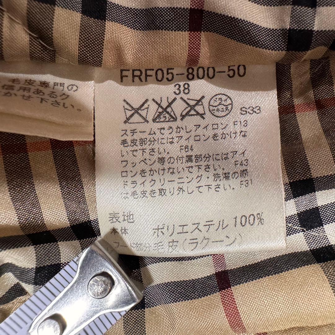 Burberry バーバリー ブルーレーベル モッズコート 38
