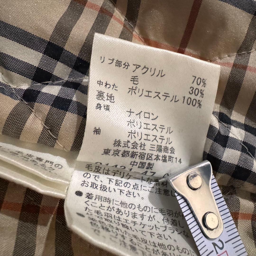 Burberry バーバリー ブルーレーベル モッズコート 38