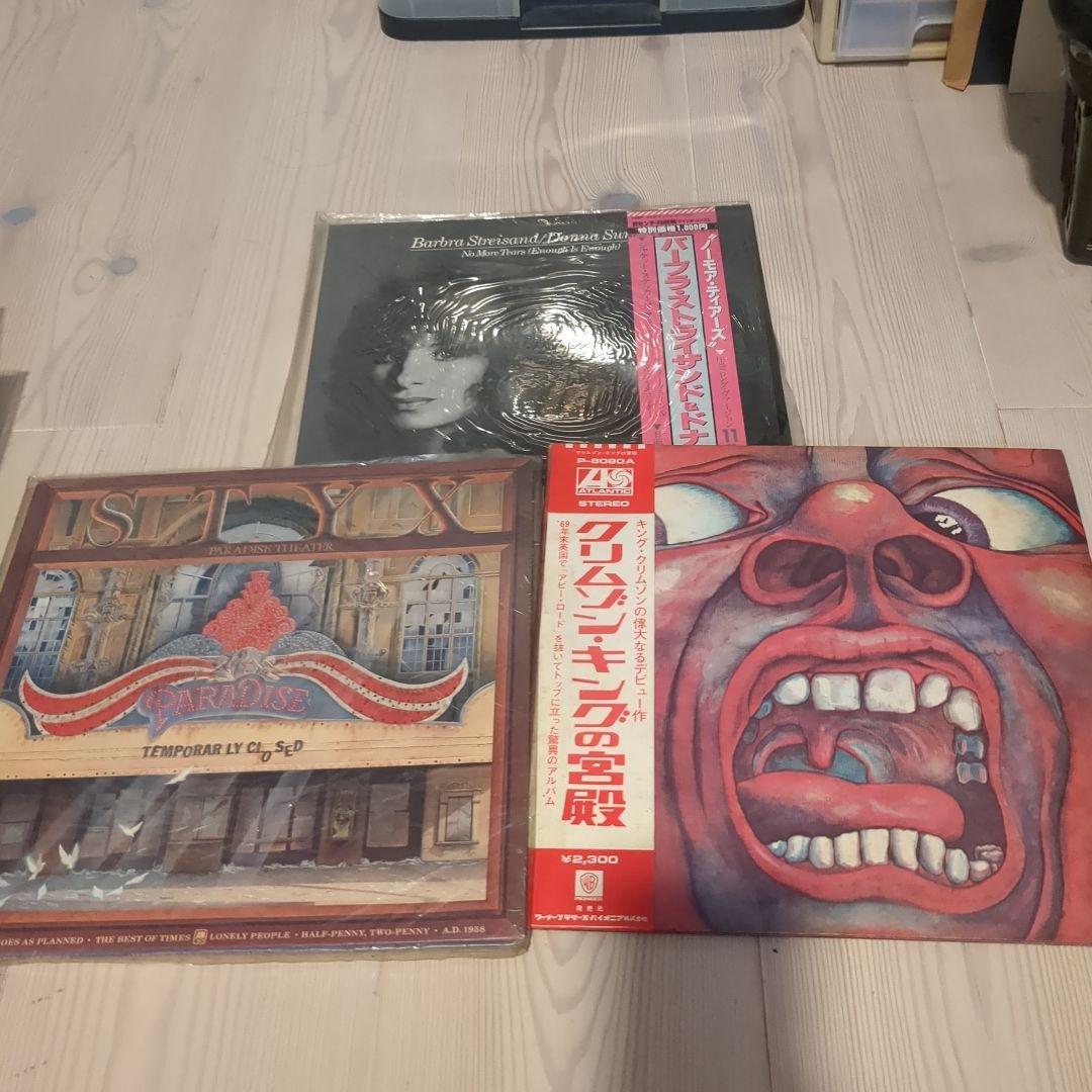 洋楽レコード20 枚セット　LP