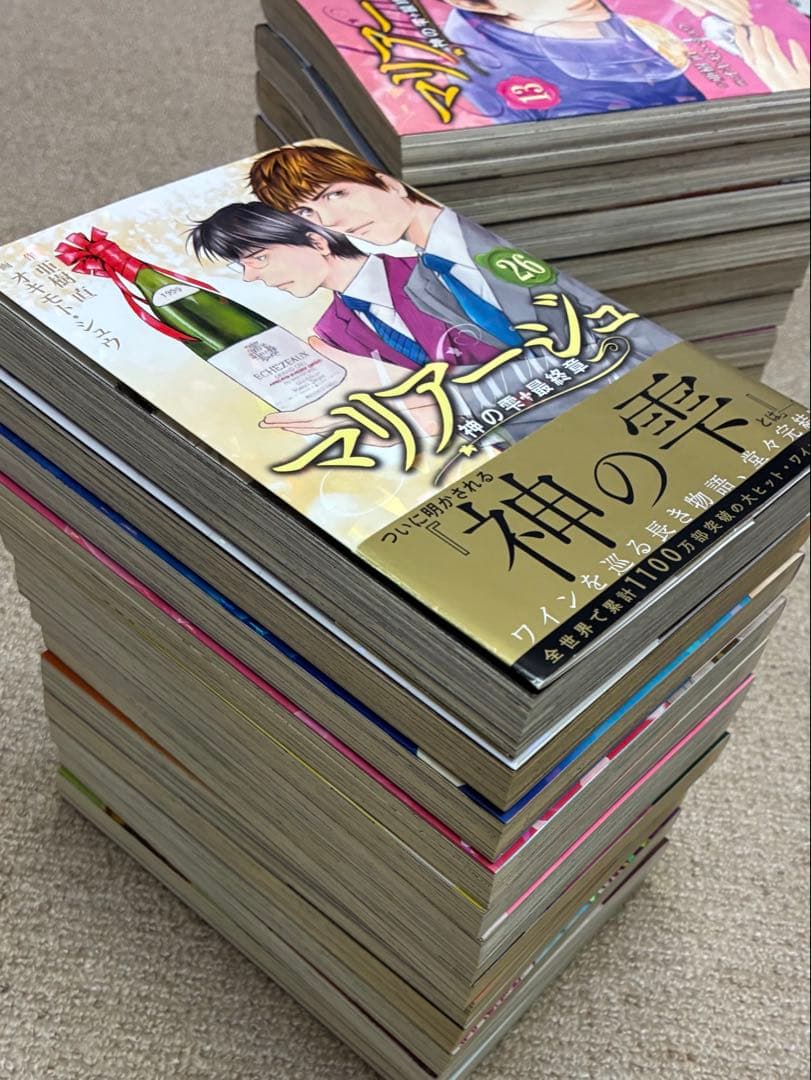 神の雫最終章マリアージュ（1〜26巻）全巻セット