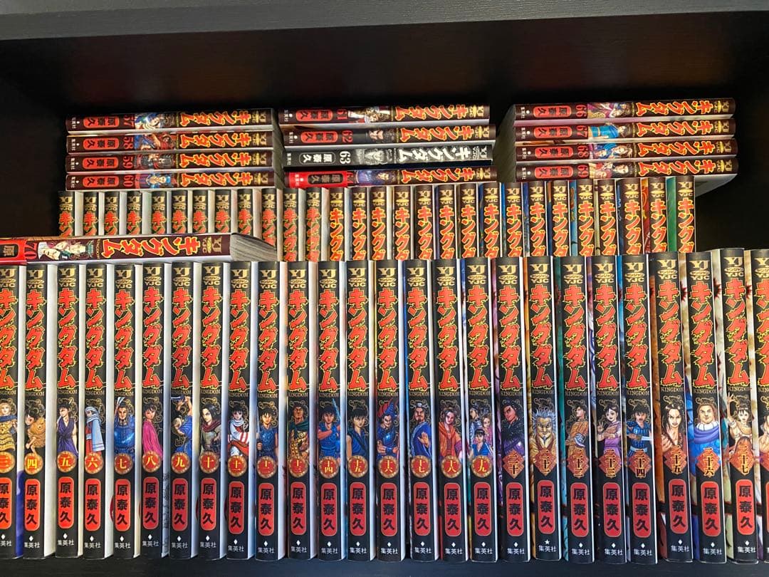 1巻〜70巻　キングダム　漫画