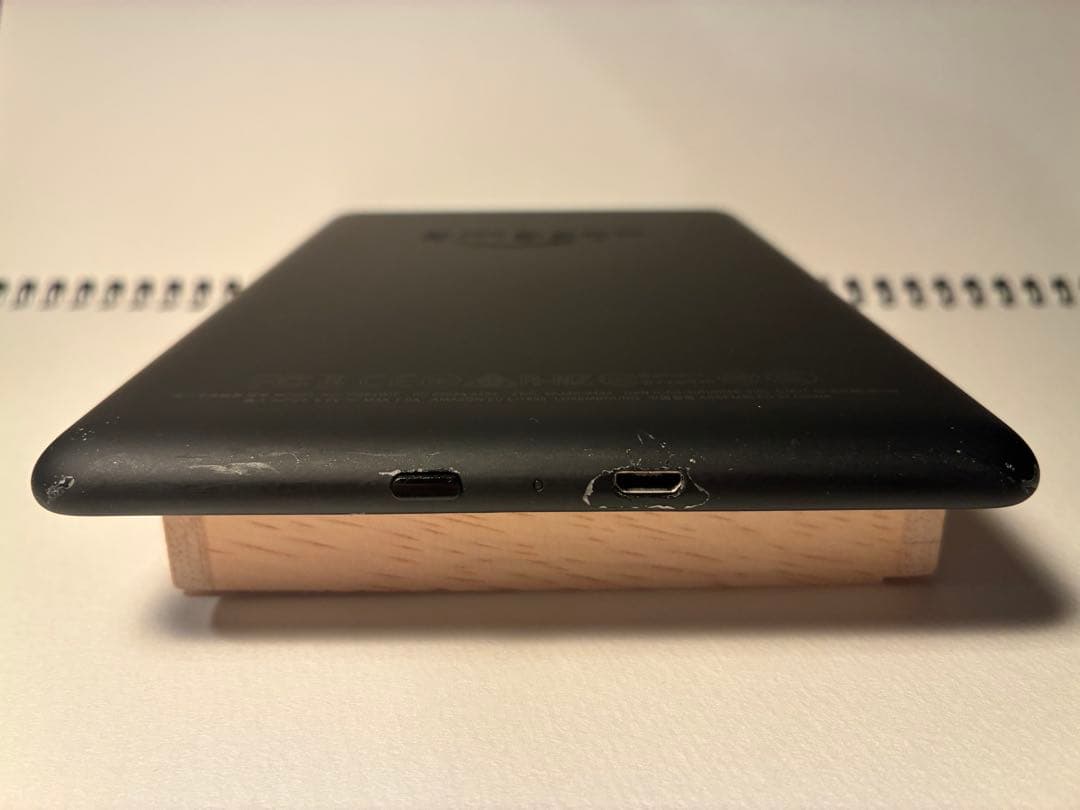 Kindle Paperwhite 第10世代 Wi-Fi対応