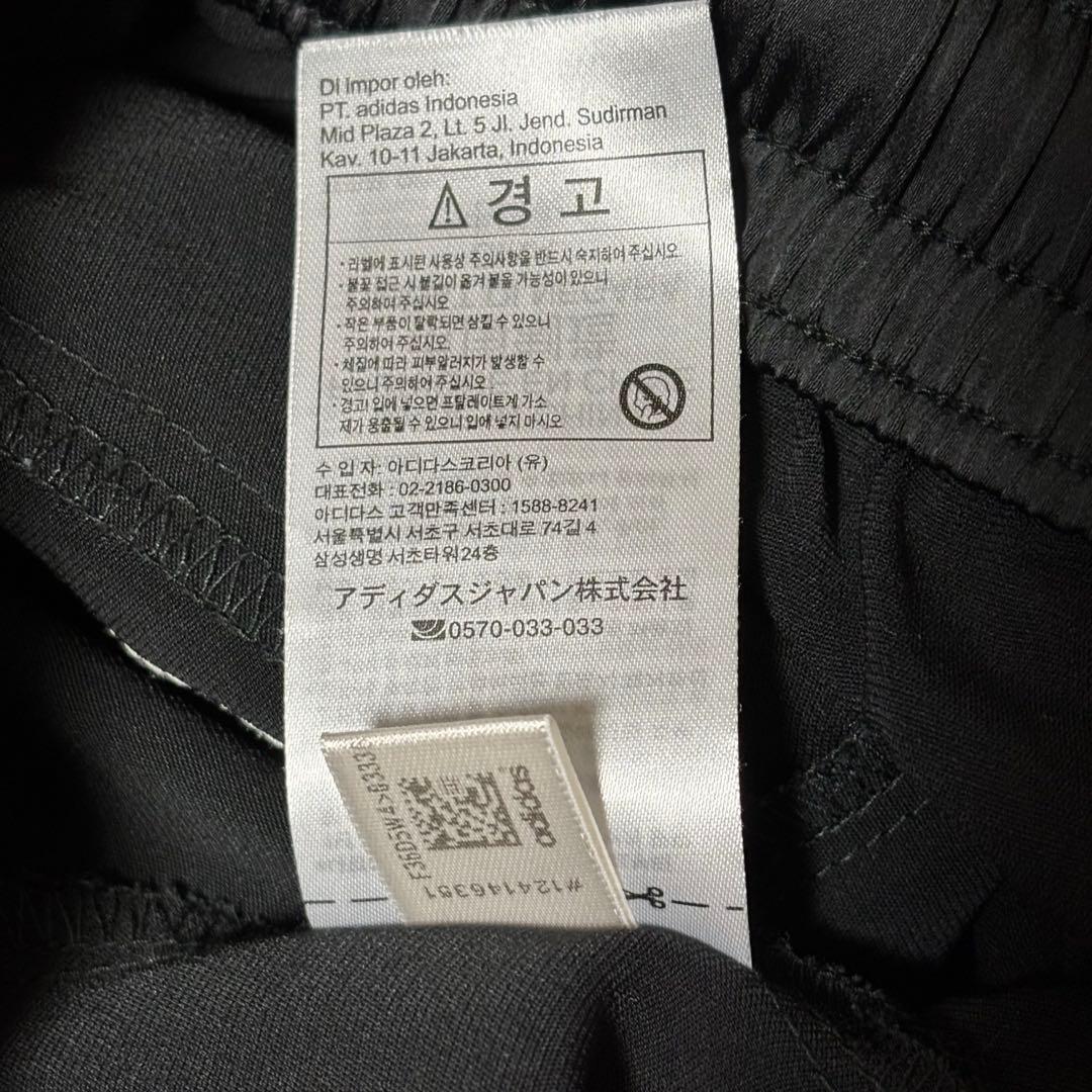 美品 adidas アディダスオリジナルス ロングサテンスカート OT XL