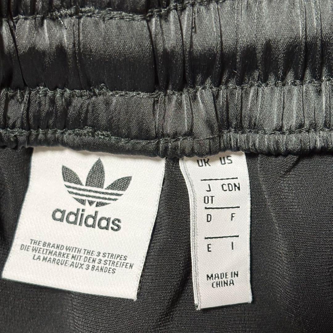 美品 adidas アディダスオリジナルス ロングサテンスカート OT XL