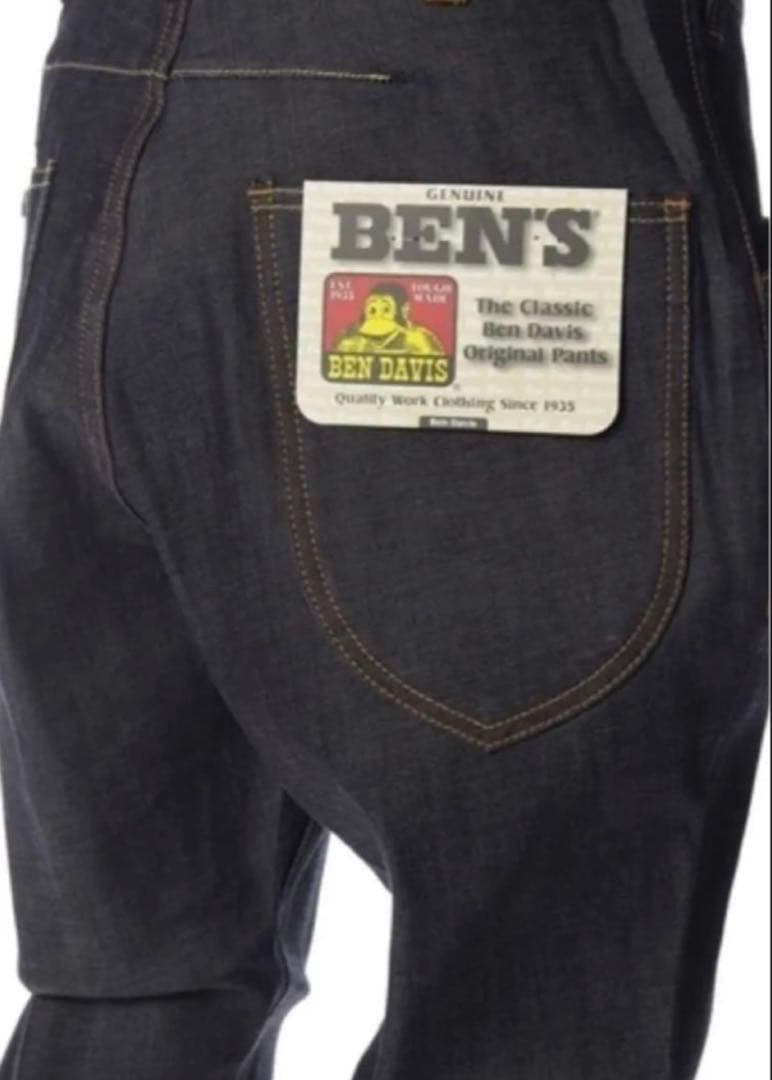 jr　廃盤BEN DAVIS PROJECT LINE サルエルジョッパー